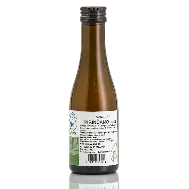 PIRINČANO SIRĆE <br> ORGANSKO 200ml